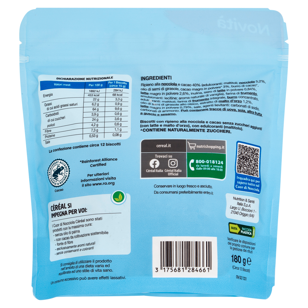 Céréal, Biscotti Cuor di Nocciola, Senza Zuccheri Aggiunti, Senza Olio di Palma - 180 g