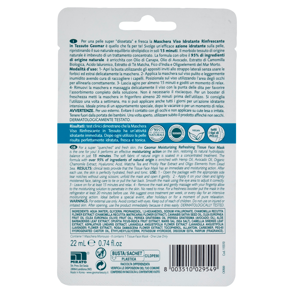 Geomar Maschera in Tessuto Idratante Rinfrescante 22 mL