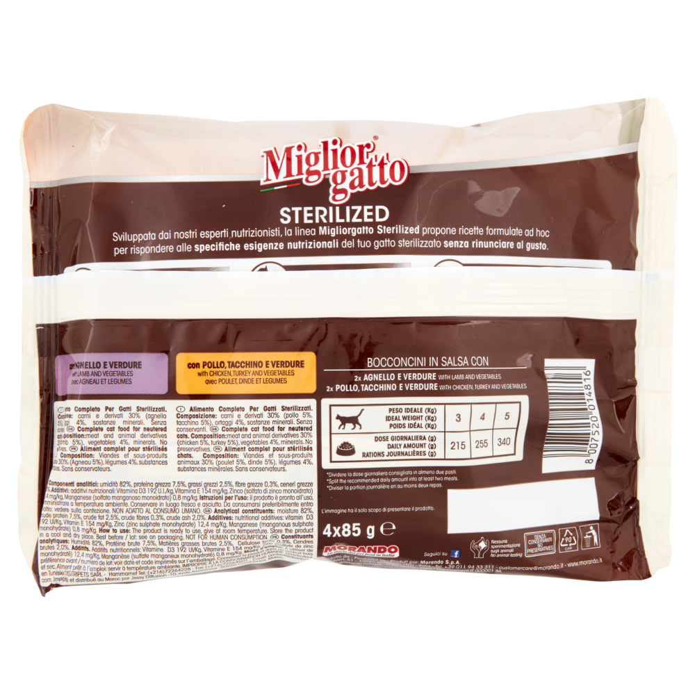 Migliorgatto Sterilized Bocconcini in Salsa con Agnello e Verdure - Pollo, Tacchino e Verdure 4x85g