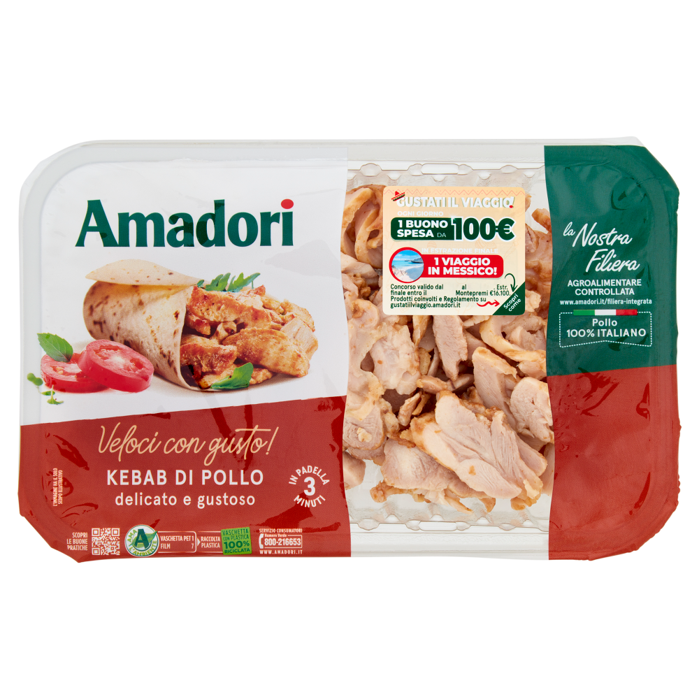 Amadori Kebab di Pollo 0,280 kg