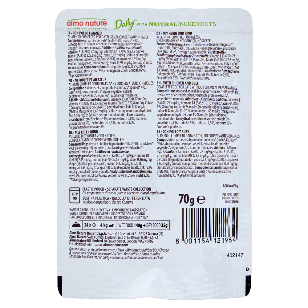 almo nature Daily Adult Cat Bocconcini con Pollo e Manzo 70 g
