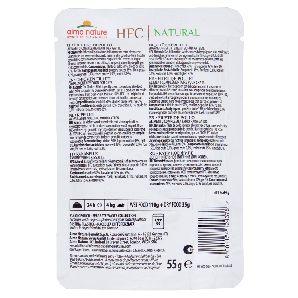 almo nature HFC Adult Cat Natural Filetto di Pollo 55 g