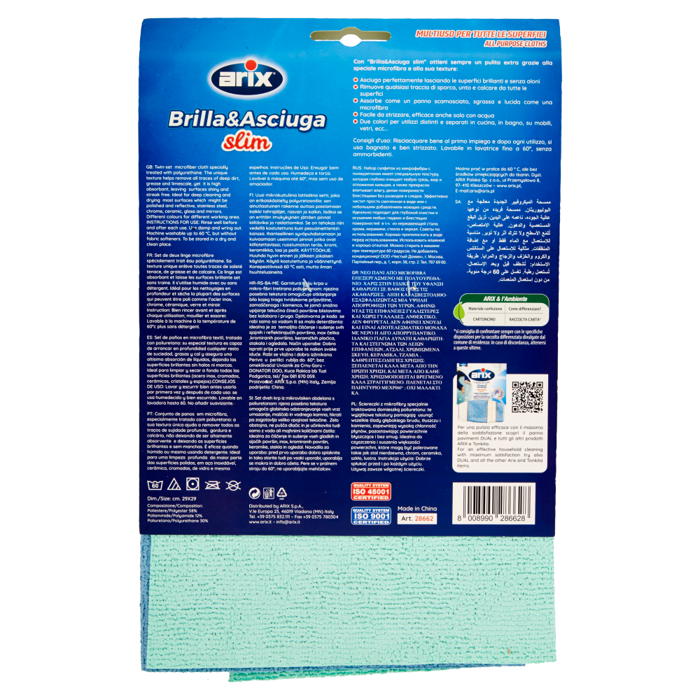 arix Brilla&Asciuga slim 2 pz