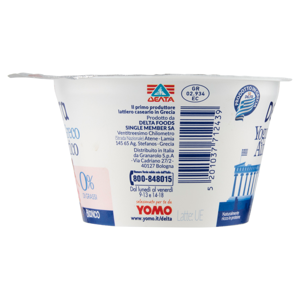 Delta Yogurt Greco Autentico 0% di Grassi Bianco 150 g