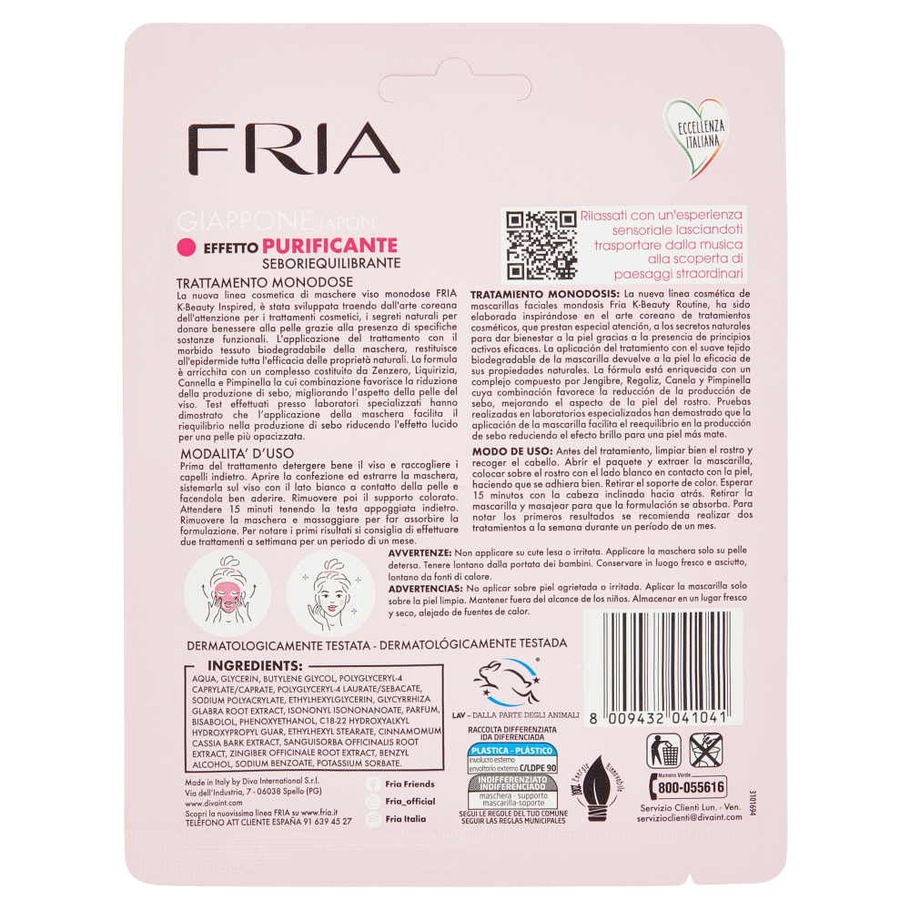 Fria Maschere Viso Monofase Giappone Effetto Purificante Seboequilibrante