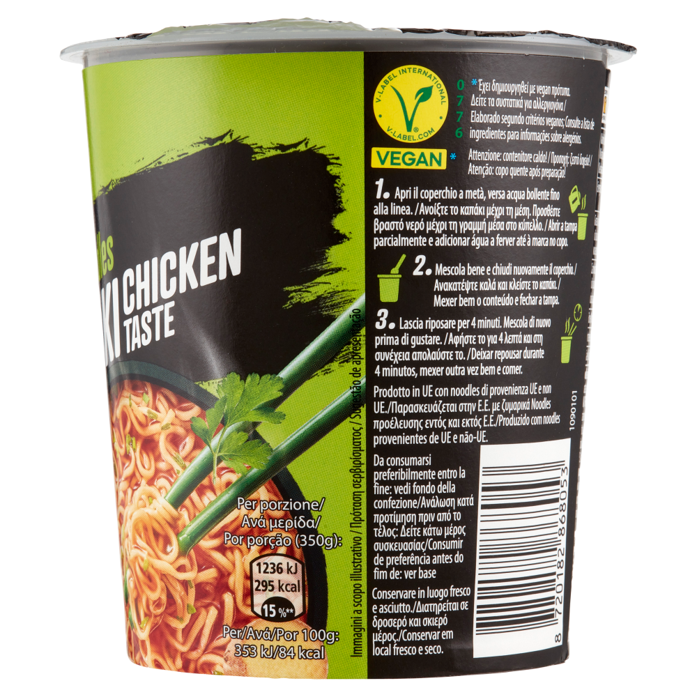 Knorr Asia Noodles Teriyaki Chicken Taste 65 g