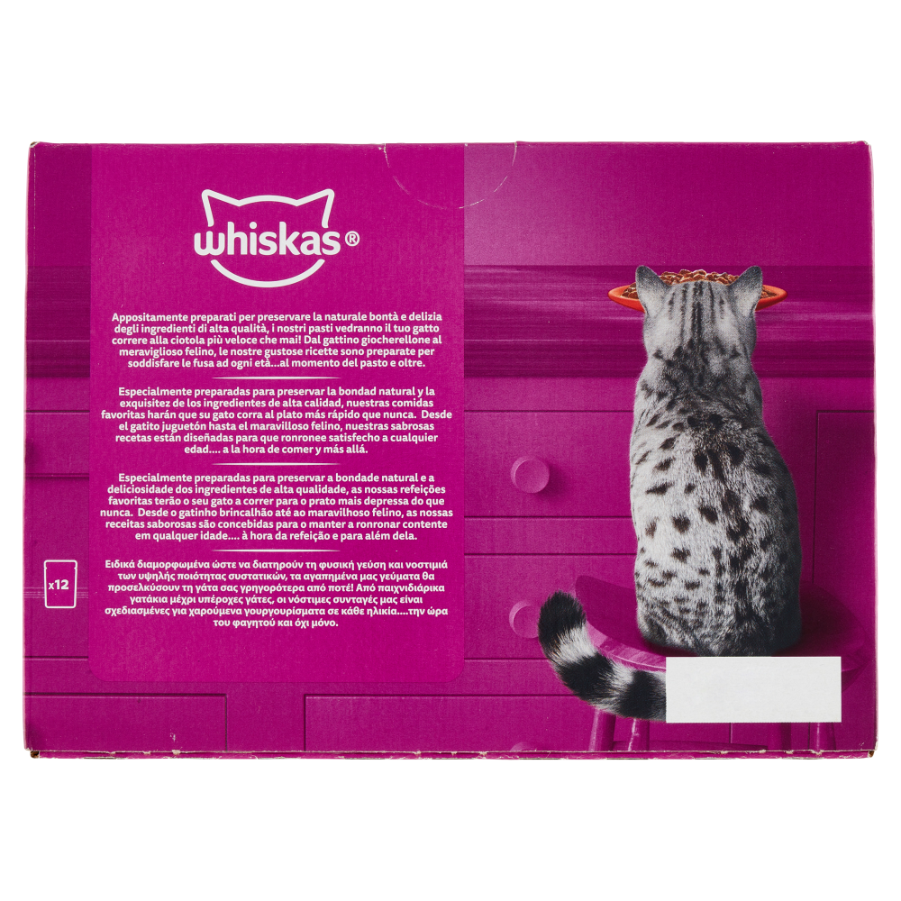 Whiskas Selezione Gustosa in salsa con manzo, con pollo, con agnello, con pollame 12 x 85 g