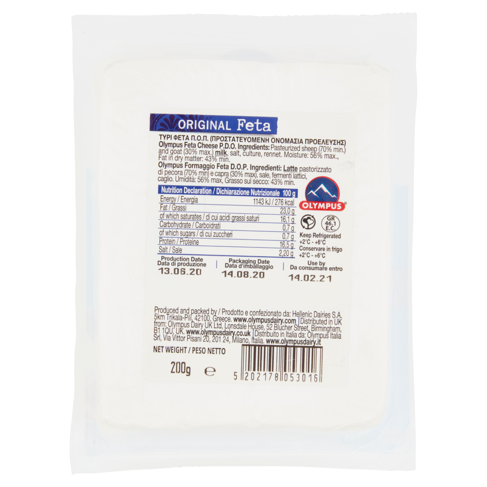 Olympus Feta Original DOP 200 g
