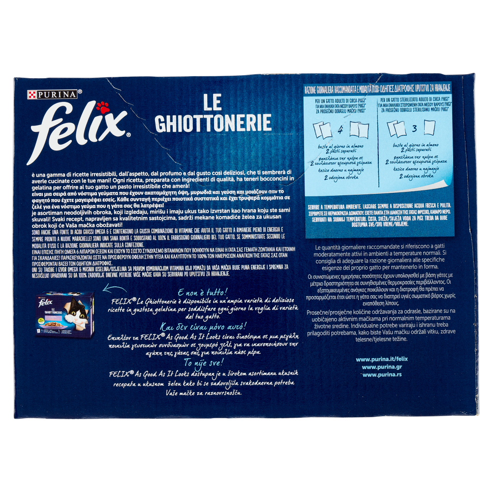 FELIX Le Ghiottonerie le Varietà in Gelatina (Platessa/Tonno & Coniglio/Pollo) 10 x 85 g