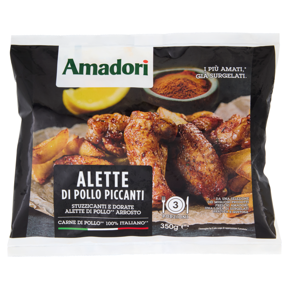 Amadori Alette di Pollo Piccanti 350 g
