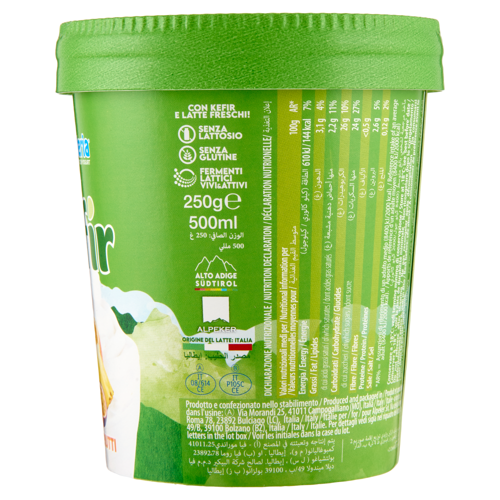 Yogurteria Frozen Yogurt Frozen kefir Multifrutti 250 g