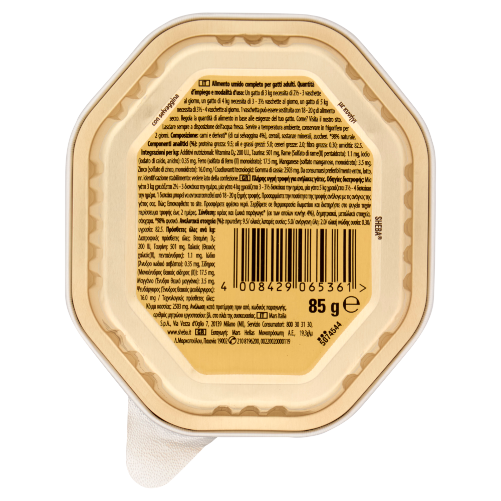 Sheba Classics Patè cibo umido gatto con Selvaggina 85g