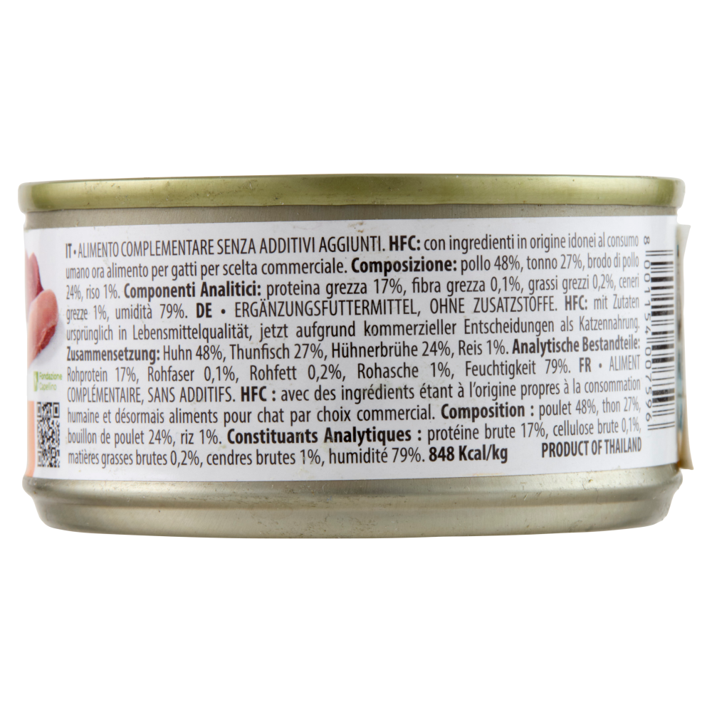 almo nature HFC Natural Pollo e Tonno 70 g