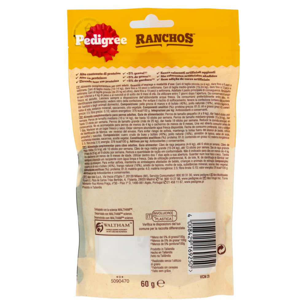 Pedigree Ranchos Twist Snack Cane 60 g
