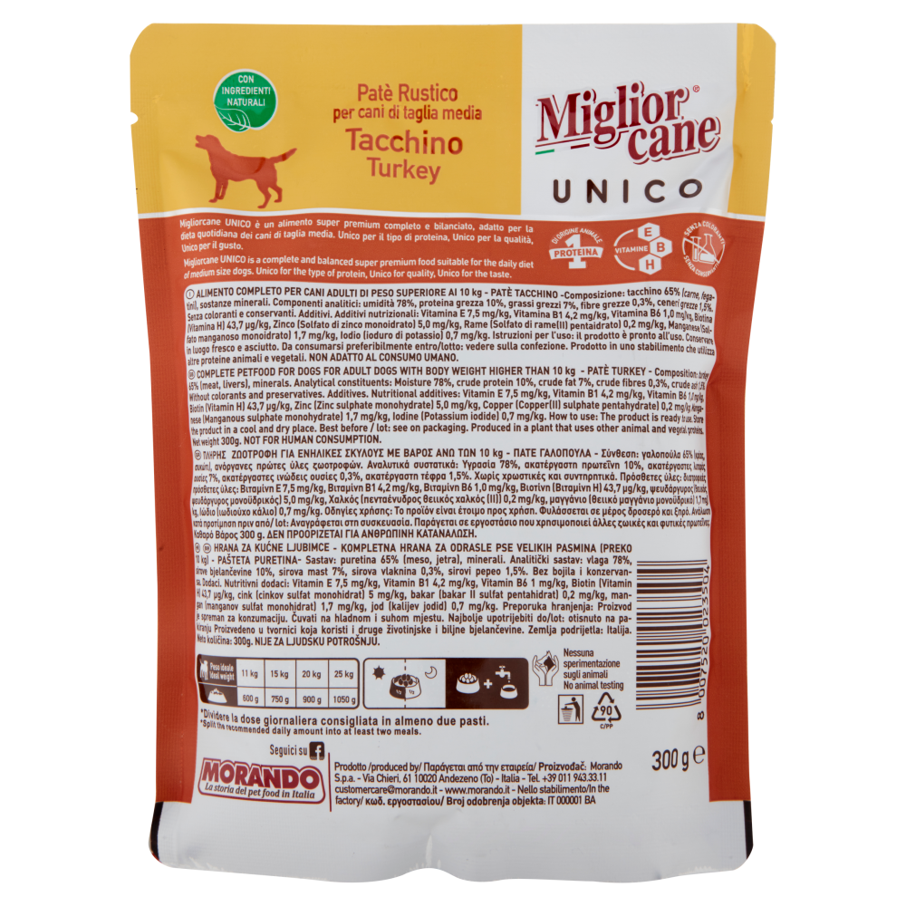 Migliorcane Unico Patè Rustico Tacchino per Cani Adulti >10 kg Taglia Media 300 g