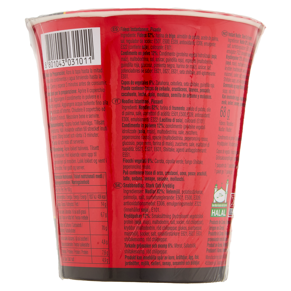 Nongshim Pac Shin Cup Noodle 68 g