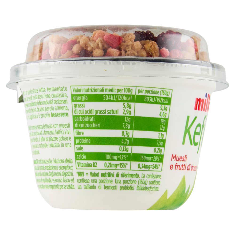 Milk Kefir Muesli e frutti di bosco 160 g