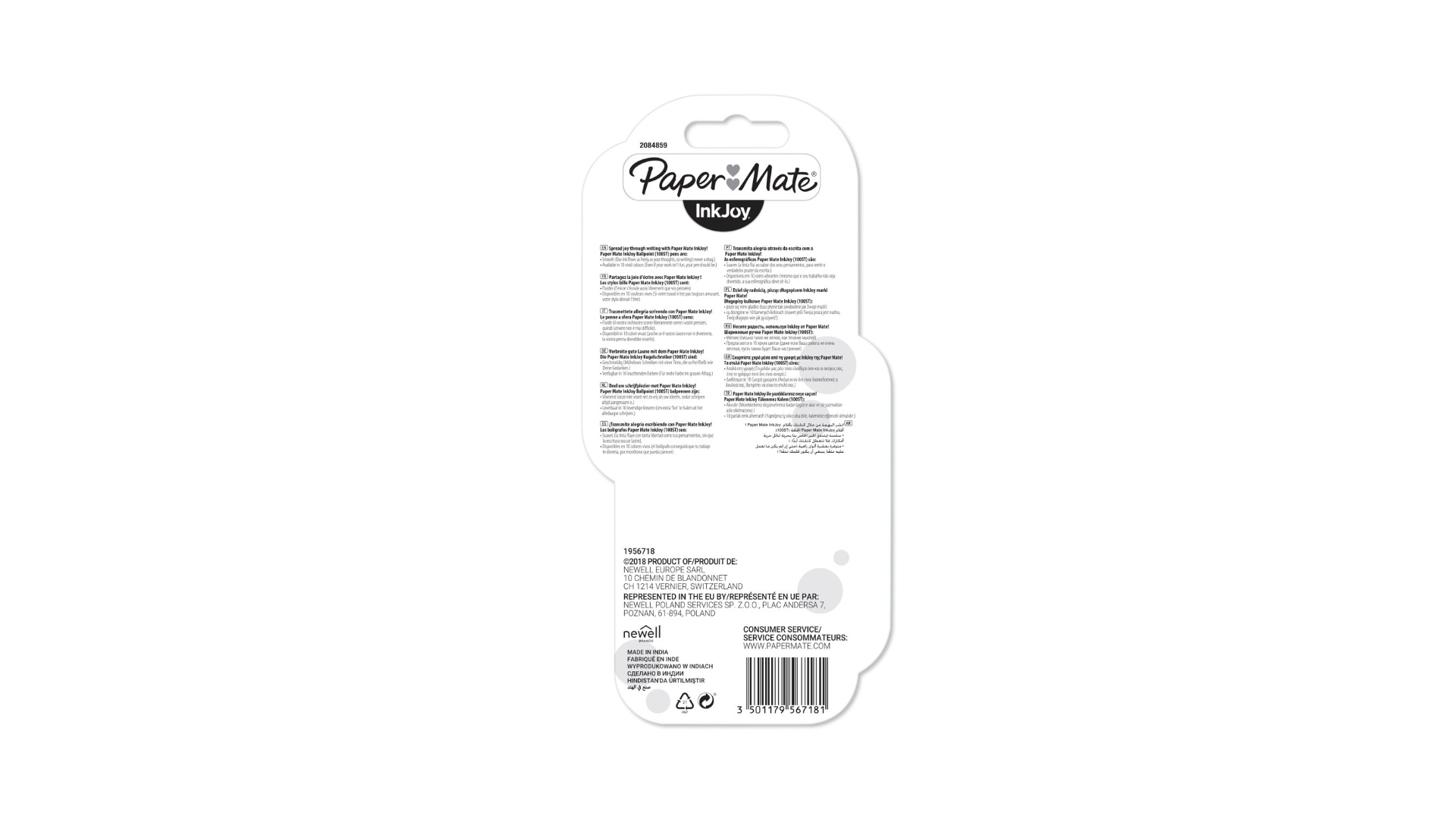 Papermate InkJoy 100ST Nero, Blu, Verde, Rosso Penna a sfera Medio 4 pz