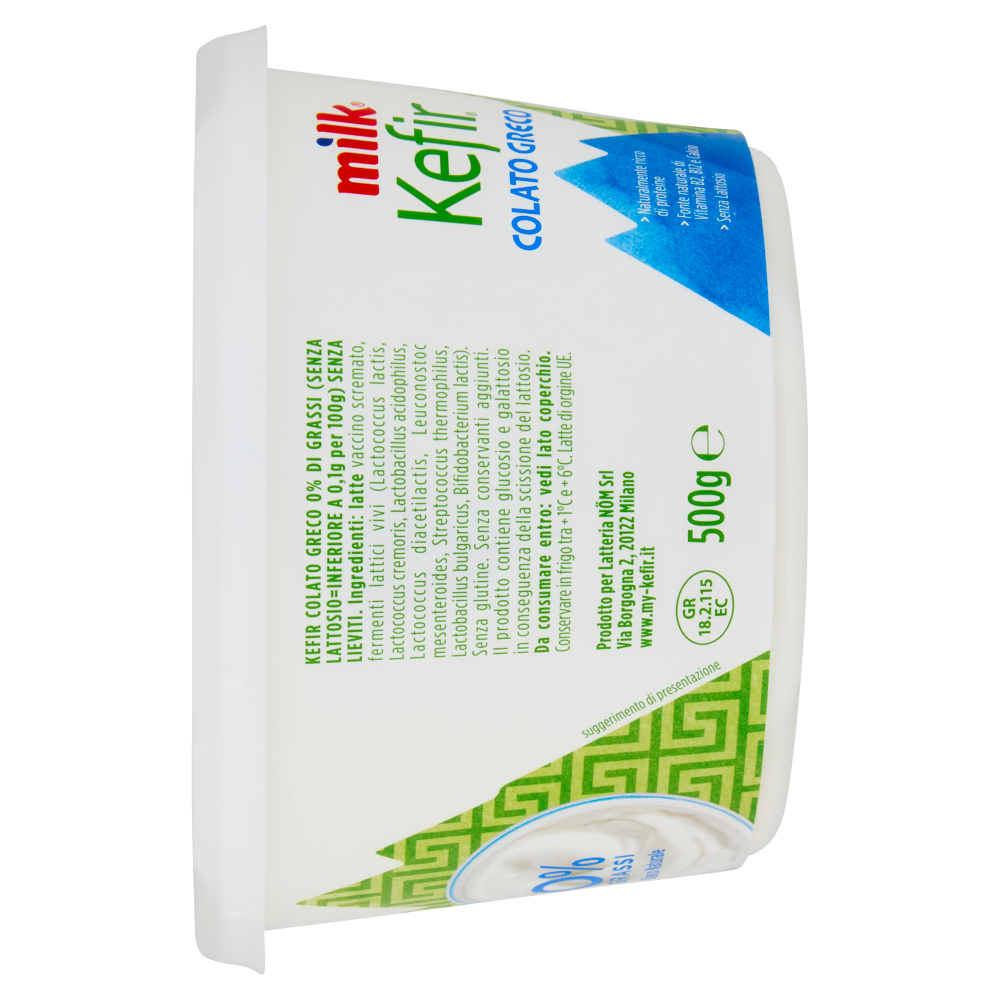 Milk Kefir Colato Greco 0% Grassi Bianco Naturale 500 g