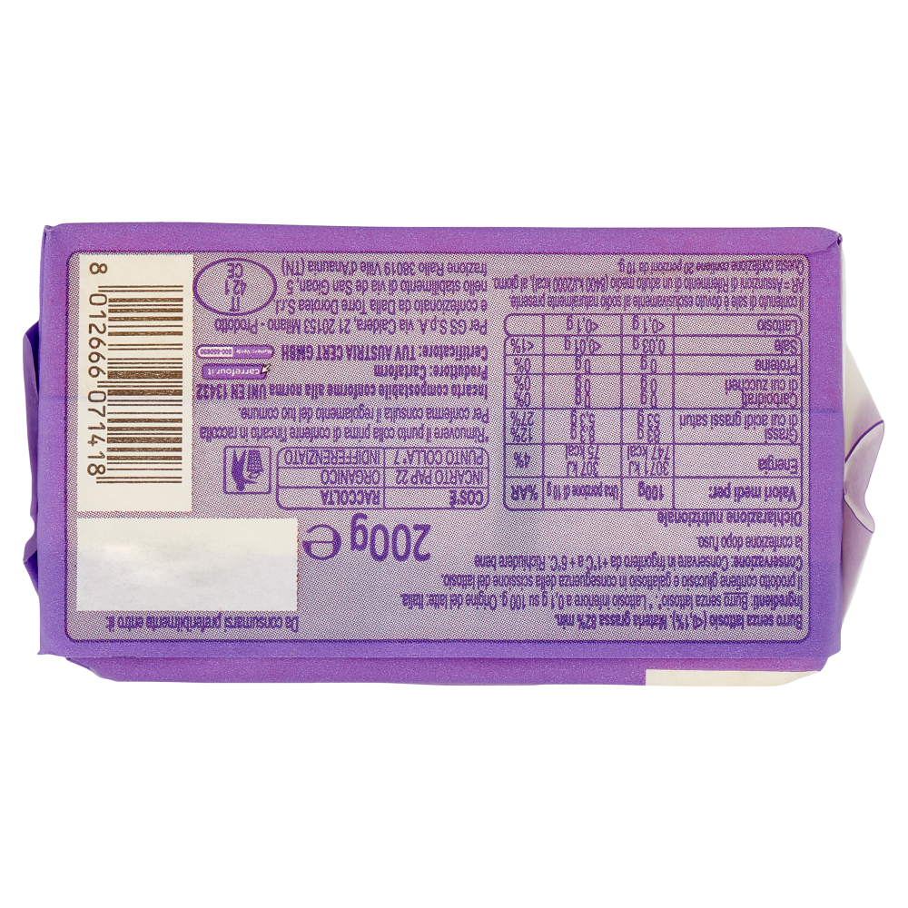 Carrefour Classic No Lactose!* Burro 200 g