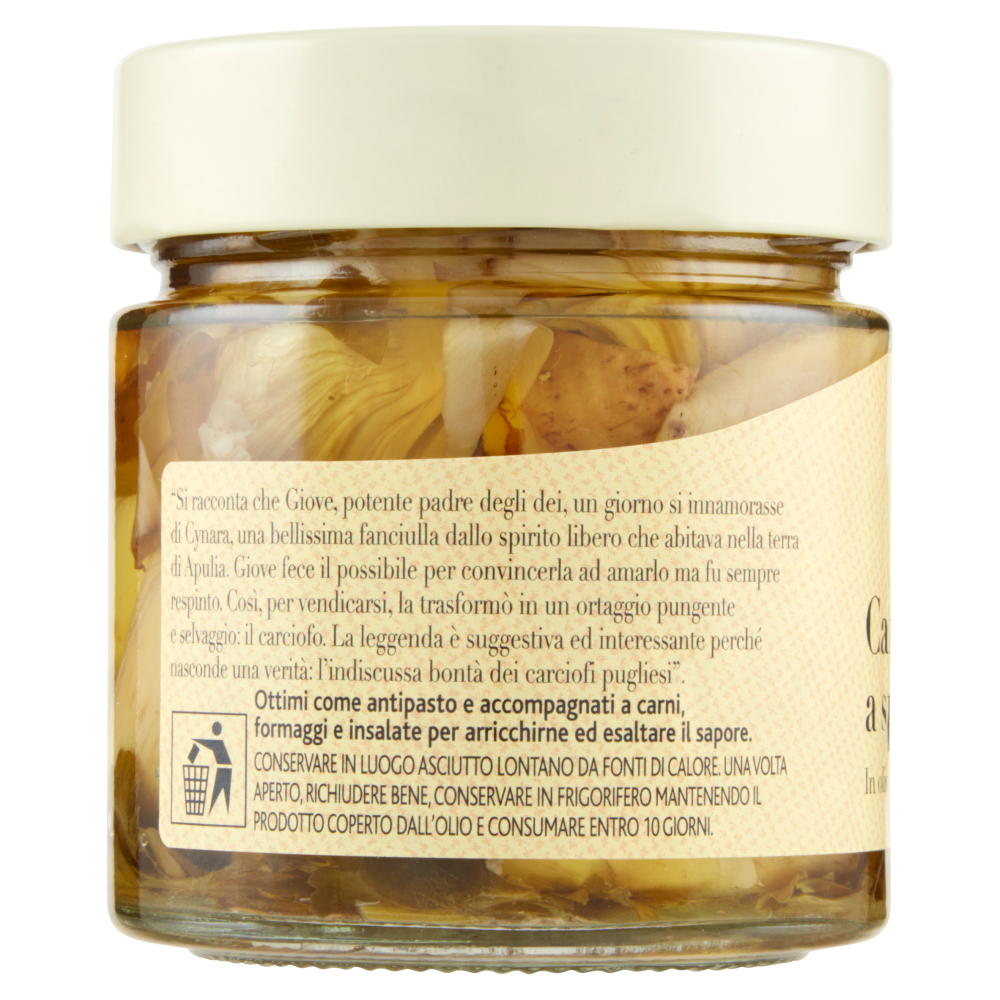 Terre d'Italia Carciofi di Puglia a spicchi 235 g