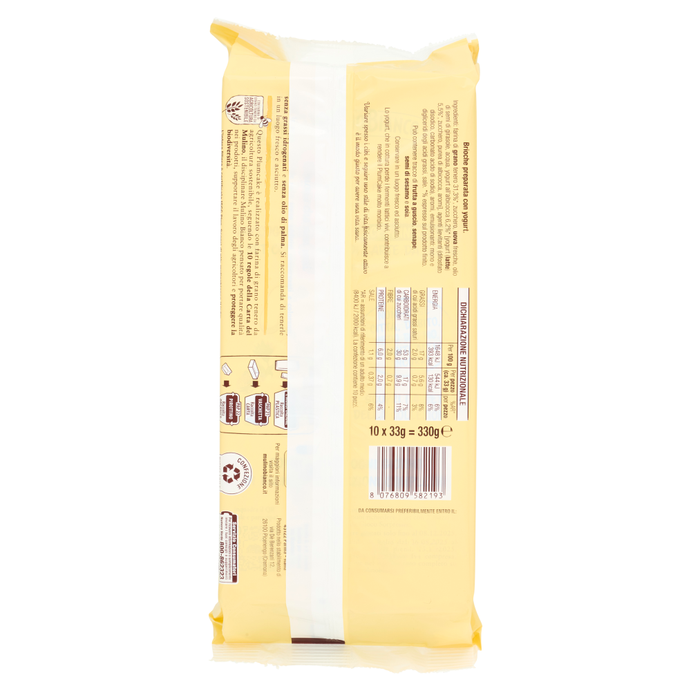 Mulino Bianco Plumcake Classico Merenda con Yogurt Italiano 10 pezzi 330g