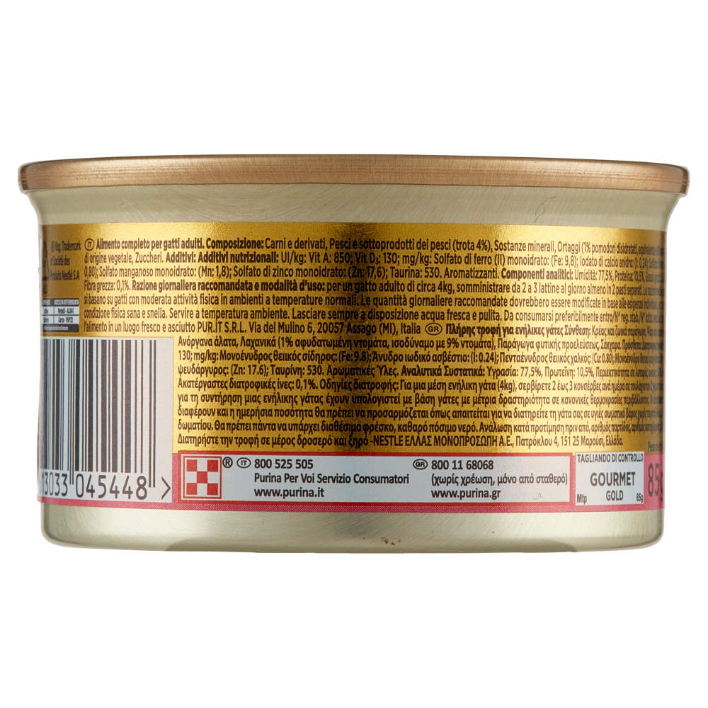 PURINA GOURMET Gold Mousse con Trota e Pomodori 85 g