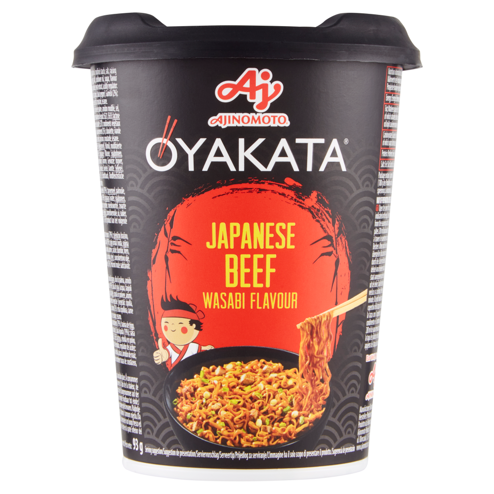 Oyakata Japanese Beef Wasabi Flavour 93 g