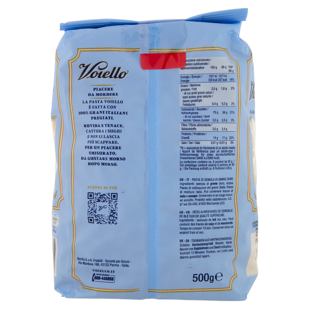 Voiello Pasta Il Granfusillo N°180 grani 100% italiani Trafilata bronzo 500g