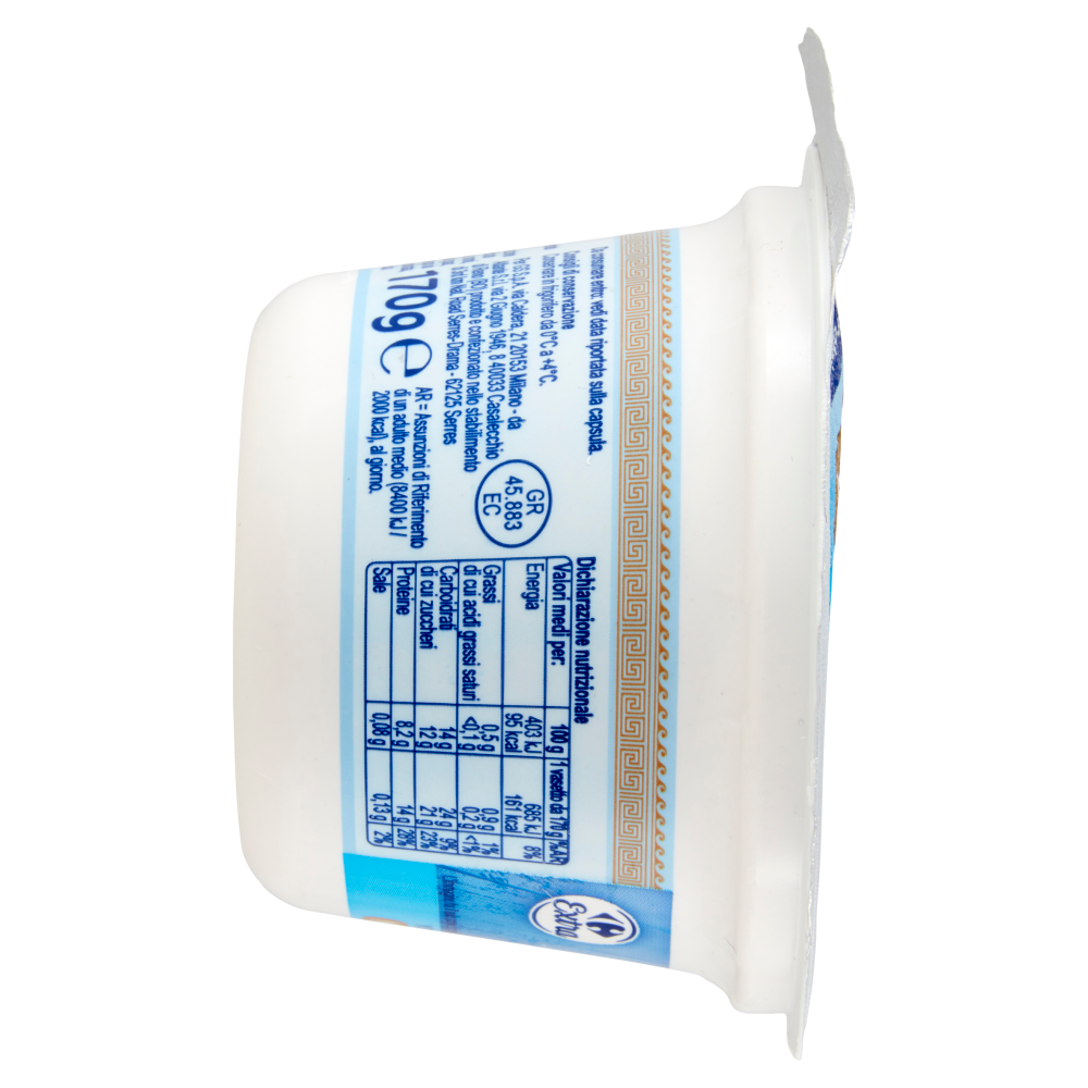Carrefour Extra Yogurt Greco Nocciola 170 g