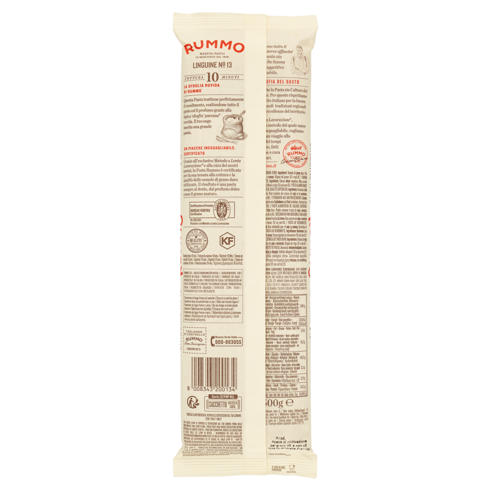 Rummo Linguine N° 13 500 g