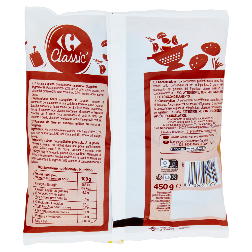 Carrefour Classic Patate Saporite con Rosmarino Surgelato 450 g