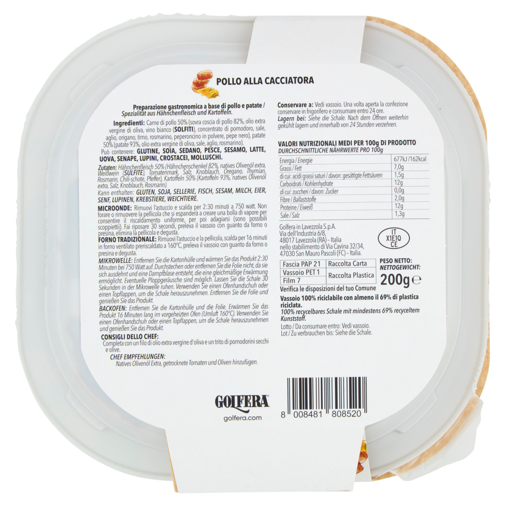 Golfera Ben Fatto Pollo alla Cacciatora 200 g