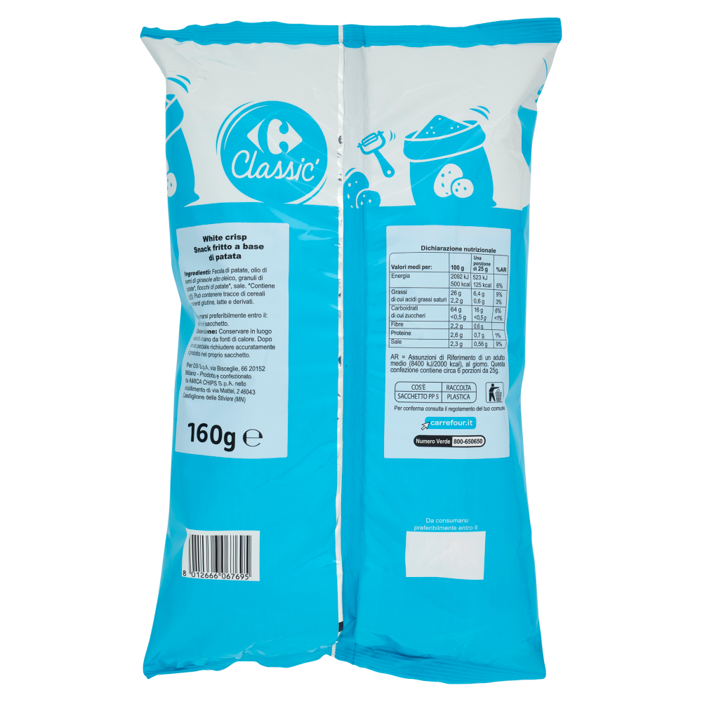 Carrefour Classic White Crisp 160 g