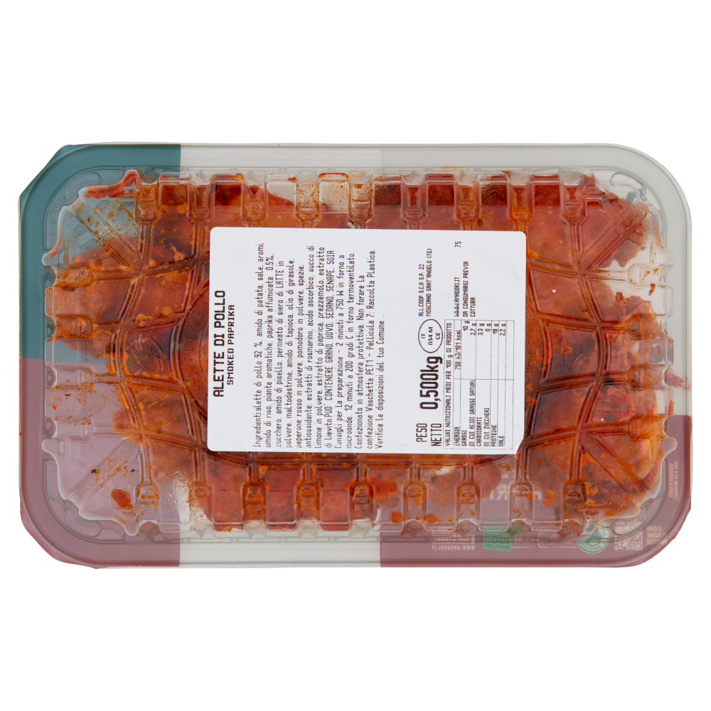 Amadori Alette di Pollo Smoked Paprika 0,500 kg
