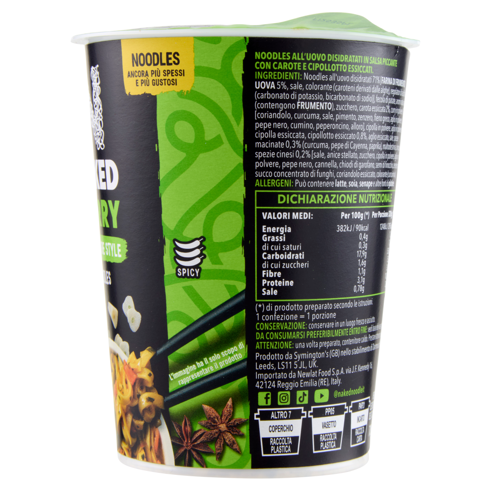 Naked Singapore Style Curry Noodles 78 g