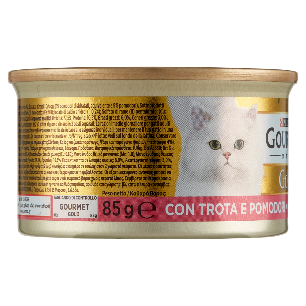 PURINA GOURMET Gold Mousse con Trota e Pomodori 85 g