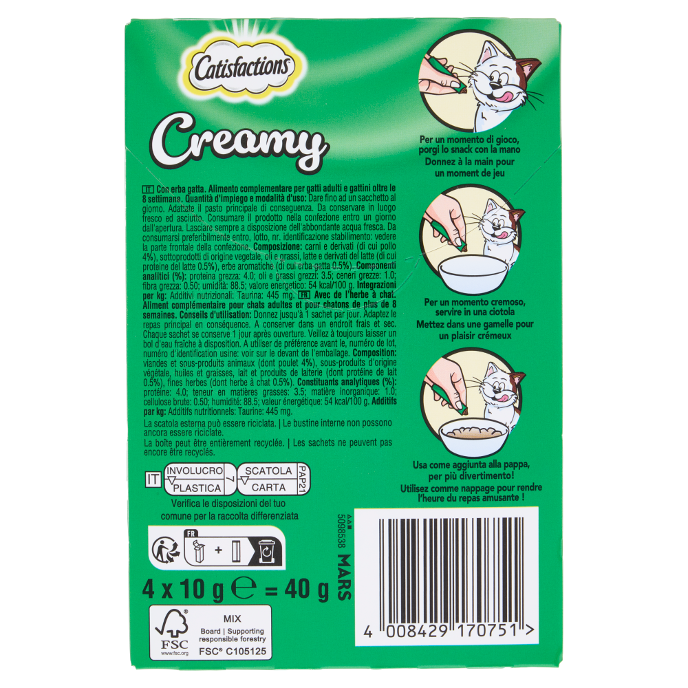 Catisfactions Snack Gatto Creamy Erba Gatta 4 x 10 g