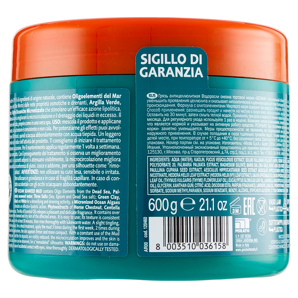 Geomar Fango d'Alga Oceanica Rimodellante 600 g