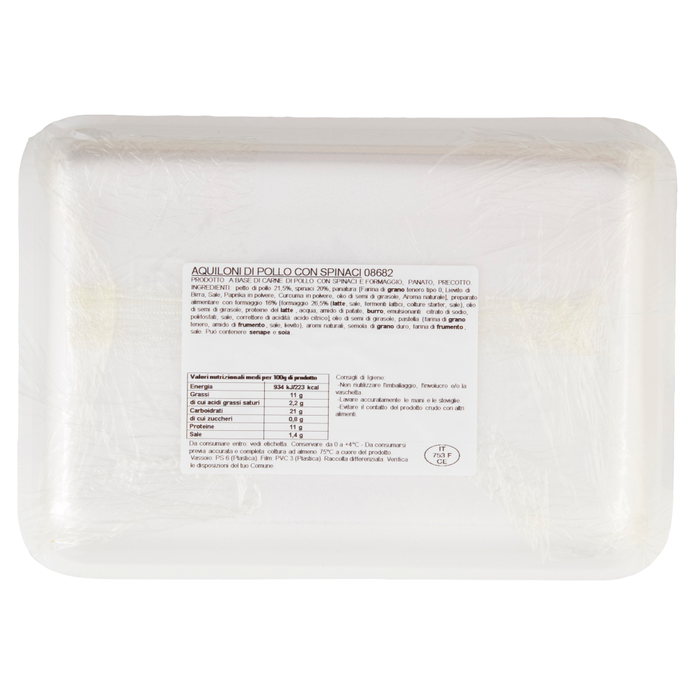 Martini Aquiloni con filetti di Pollo, Spinaci e Formaggio 0,360 kg