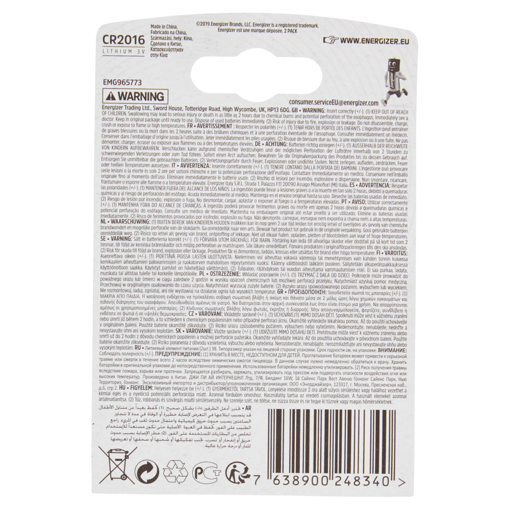 Energizer 2016 Lithium 2 pz
