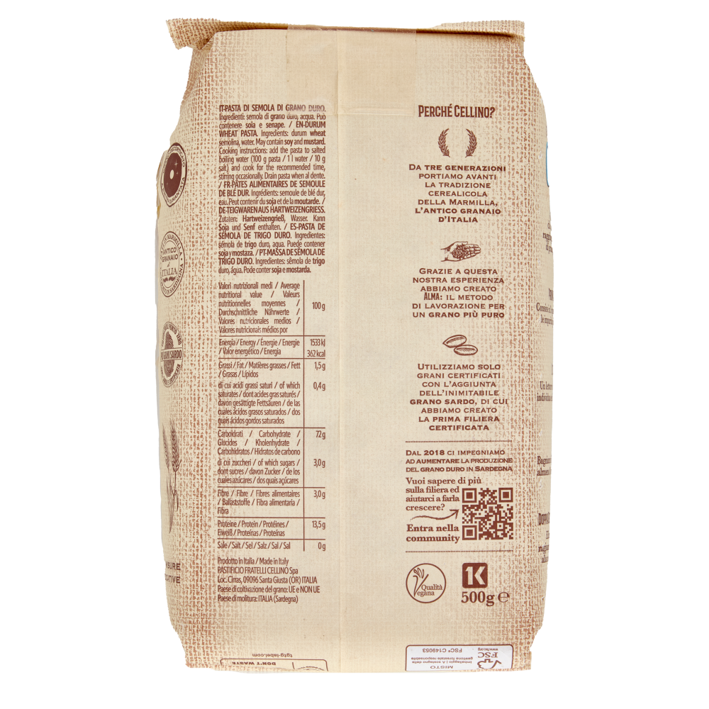 F.lli Cellino La Classica Cellentani N&deg;97 500 g