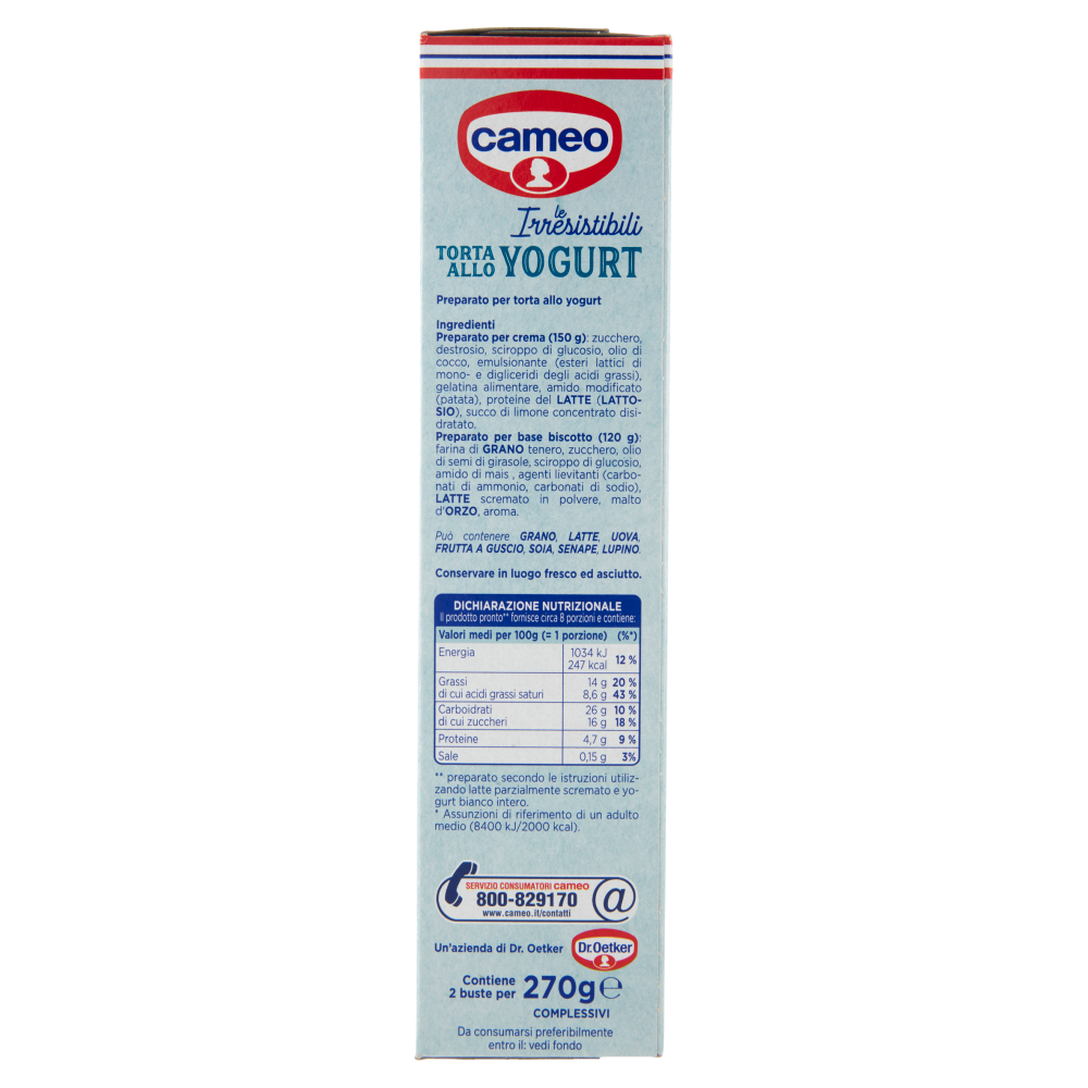 cameo le Irresistibili Torta allo Yogurt 270 g