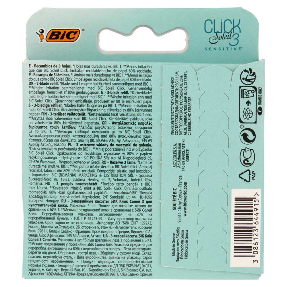 Bic Click Soleil 3 Sensitive** Ricariche 4 pz