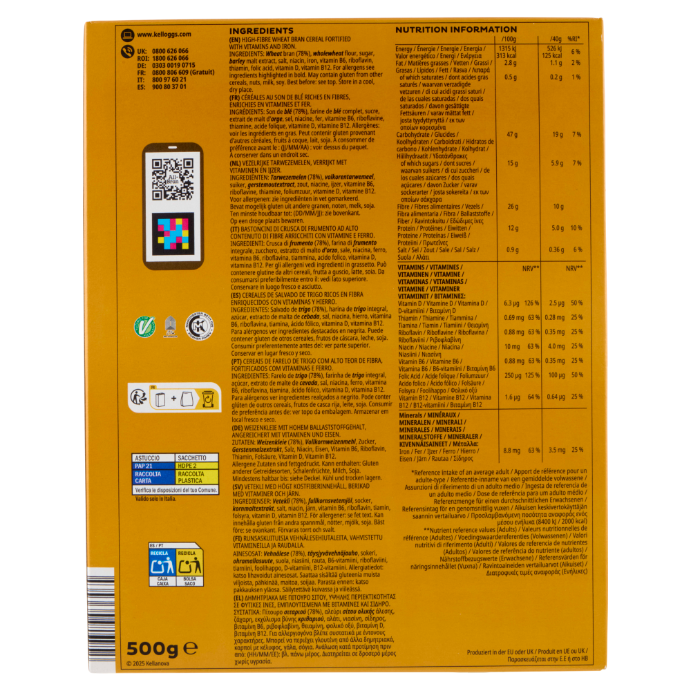 Kellogg's All-Bran Fibre Plus 500 g