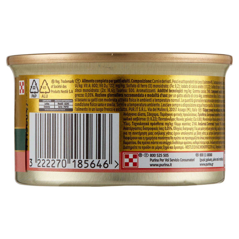PURINA GOURMET Gold Patè con Salmone 85 g