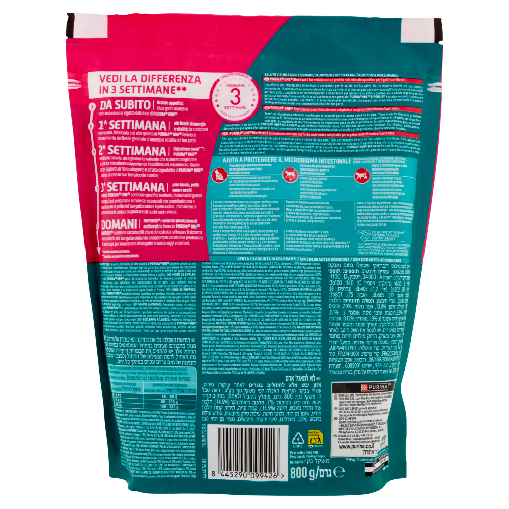 Purina one sterilcat ricco in manzo 800 g carrefour