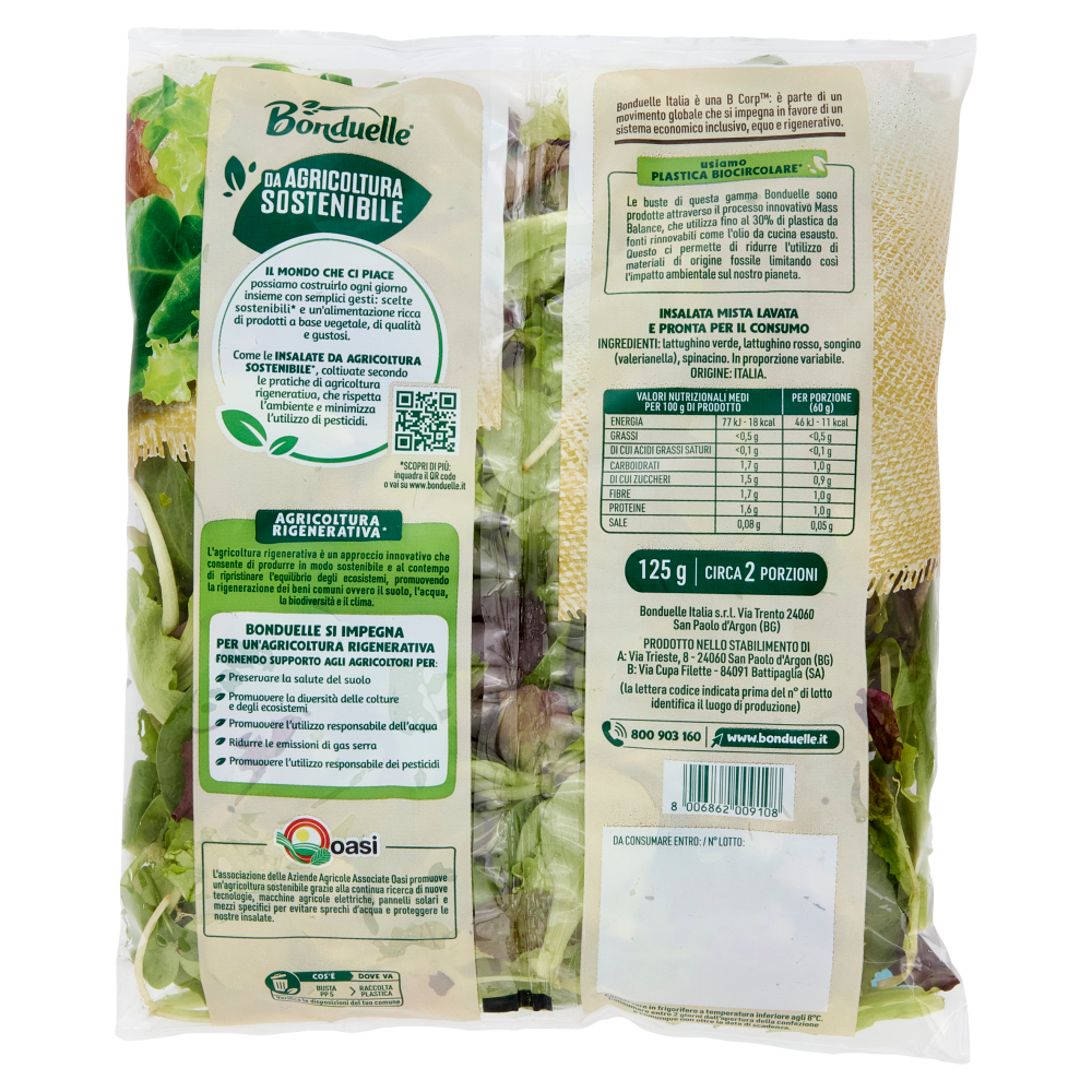 Bonduelle le Tenere 125 g 