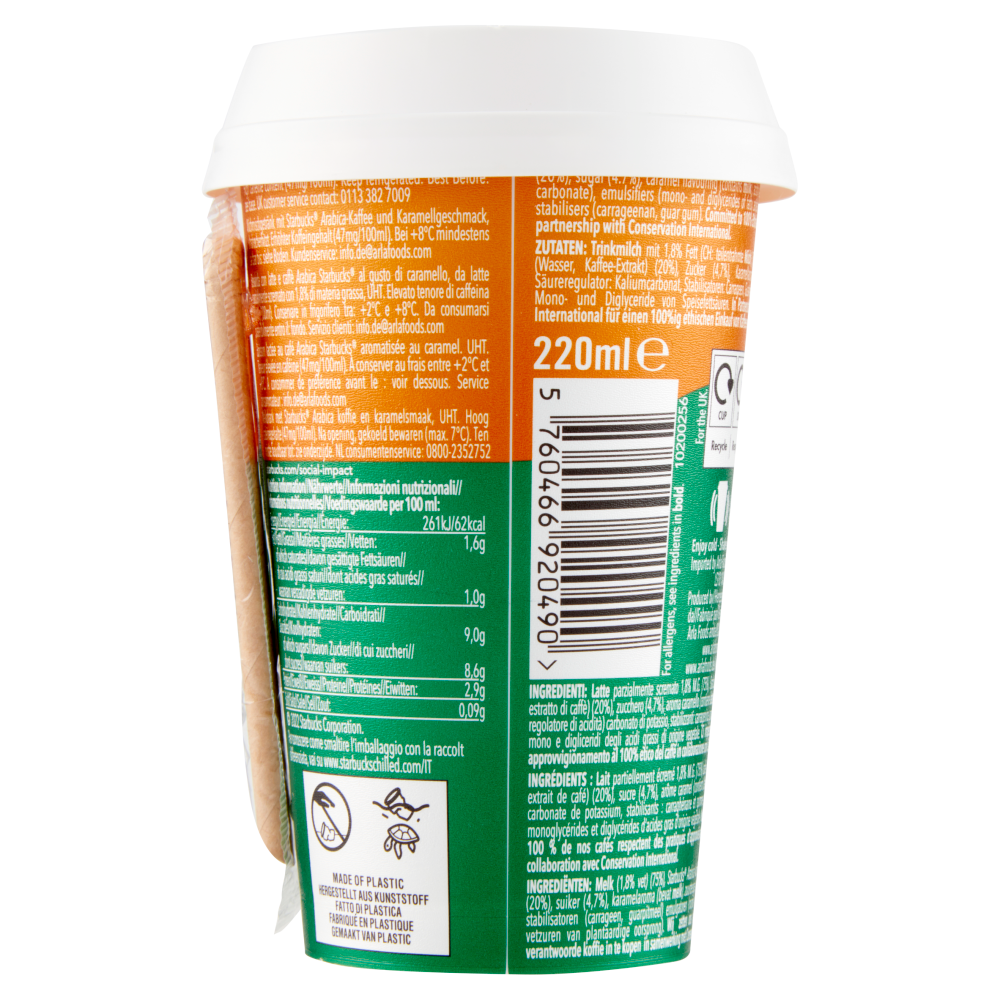 Starbucks Caramel Macchiato Flavour 220 ml