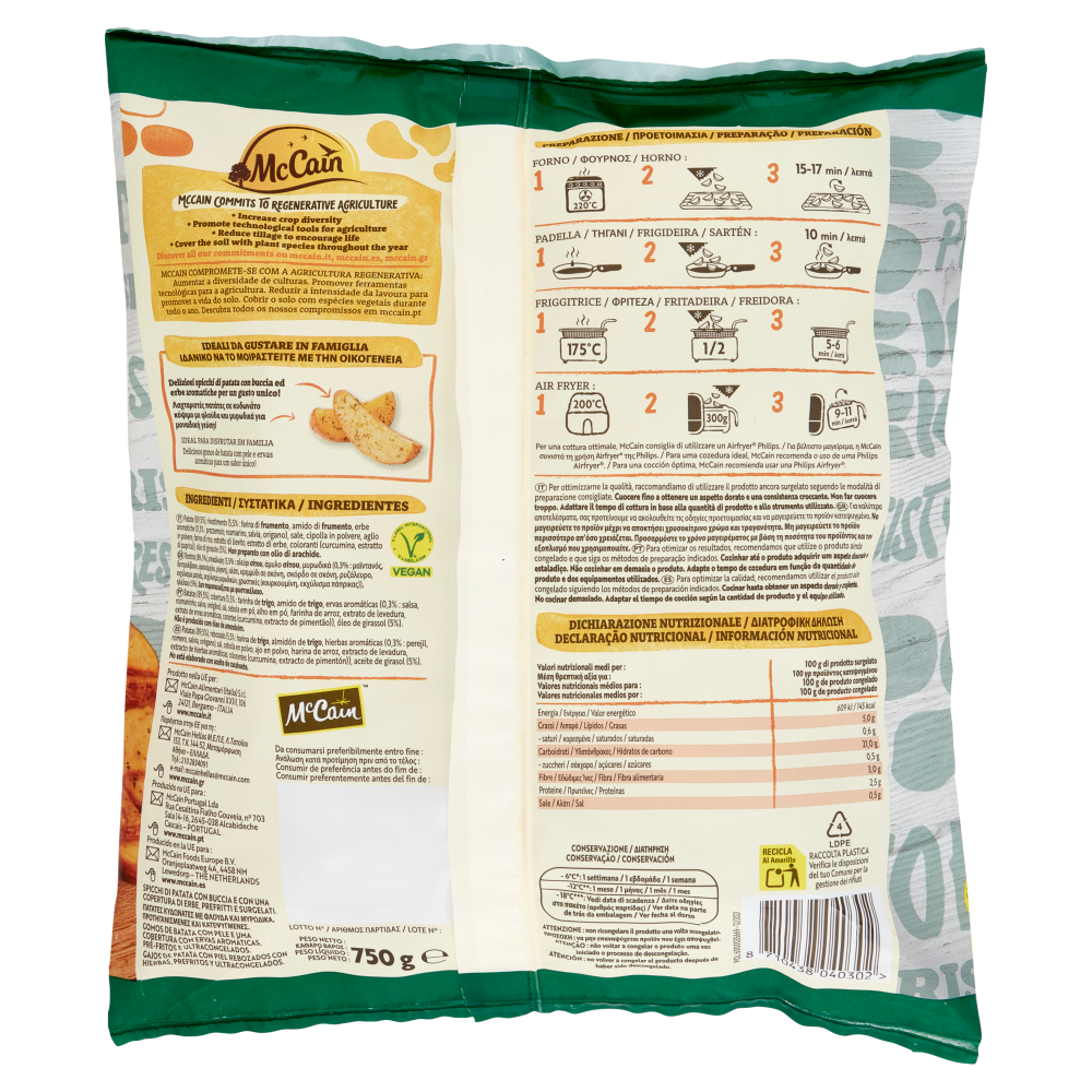 McCain Mediterranean Potatoes 750 g